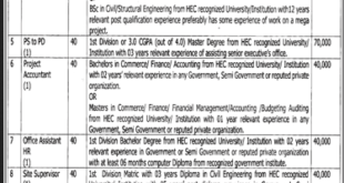 University Of Applied Engineering And Emerging Technologies in Sialkot,vacancies